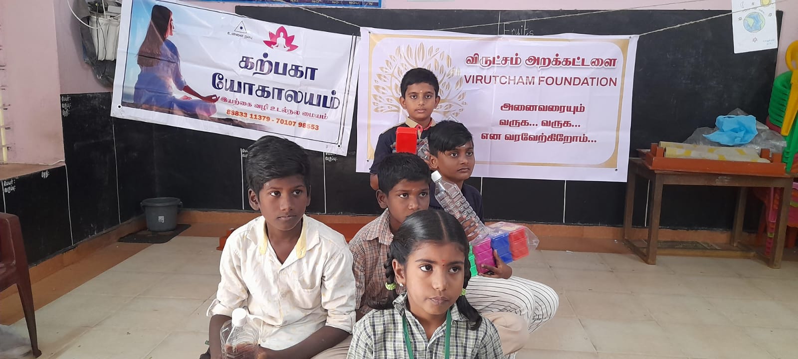 Natural Health & Wellness Center